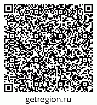 79260858888