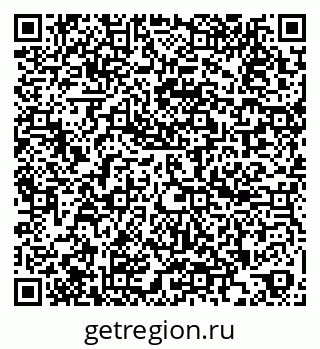 79260858950