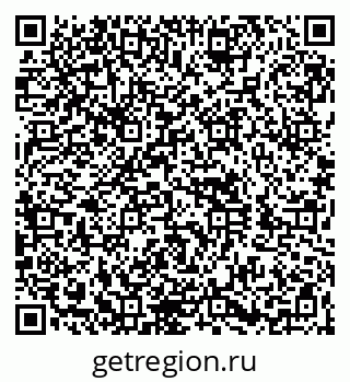 79260859069