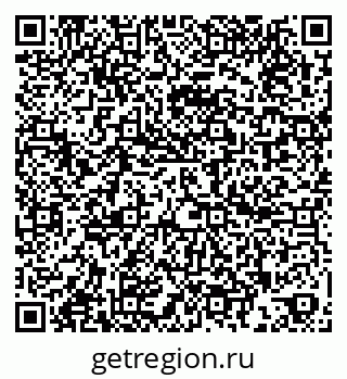 79260859170