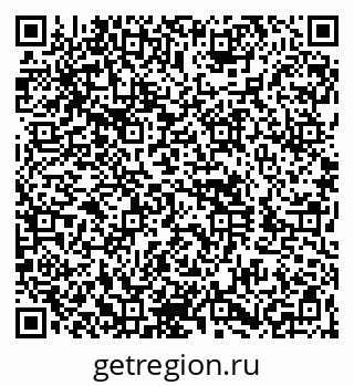 79260859199