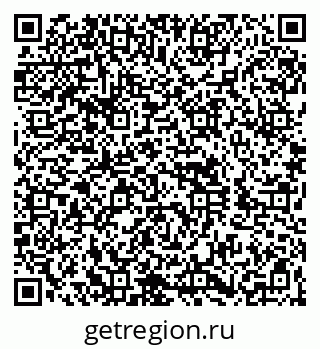 79260859283
