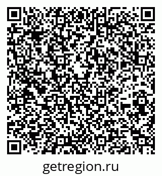 79260859424
