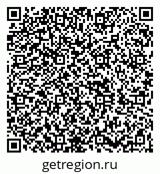 79260859432