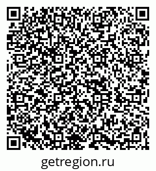 79260859459