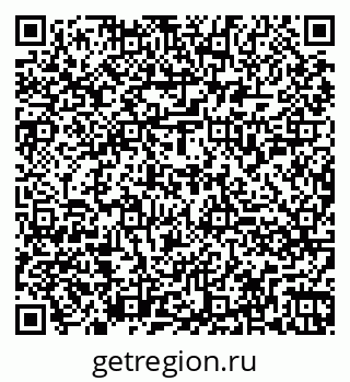 79260859481