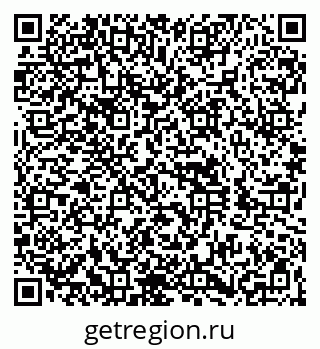 79260859497