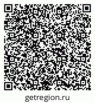 79260859500