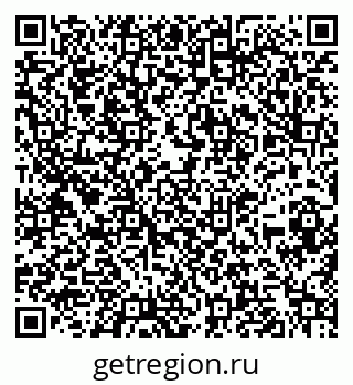 79260859872