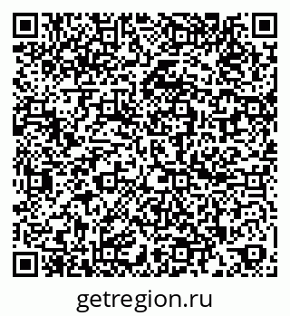 79260860001
