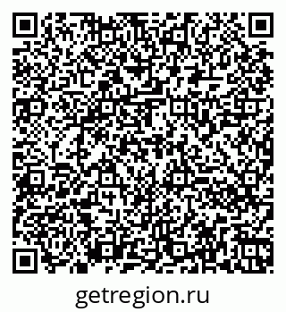 79260860007
