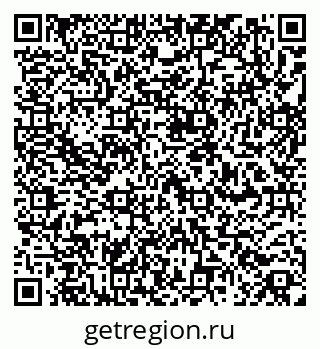 79260860008