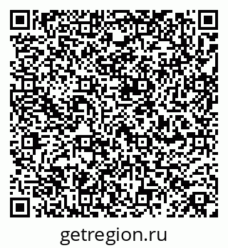 79260860010