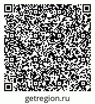 79260860012
