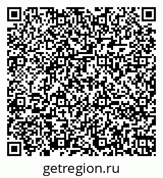 79260860013