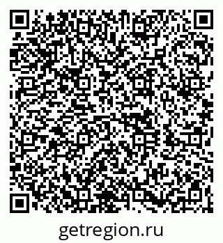 79260860017