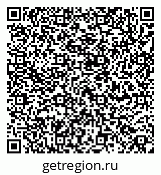 79260860029