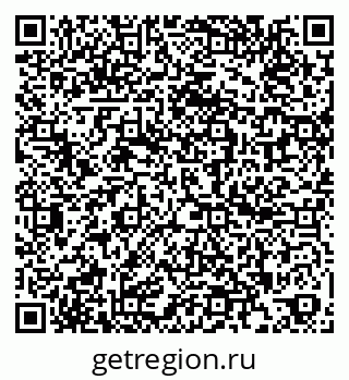 79260860046