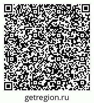 79260860049