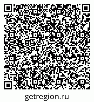 79260860061