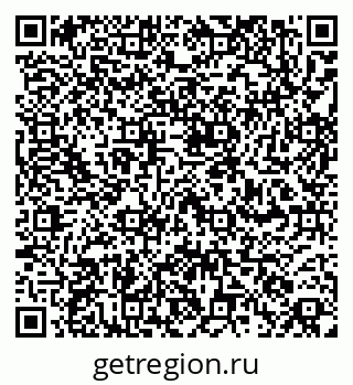 79260860063