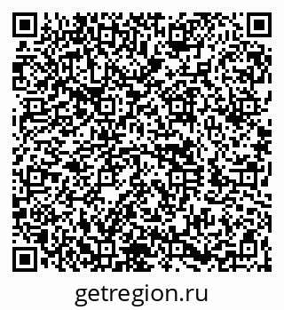 79260860070