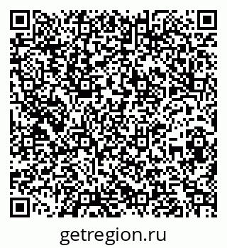 79260860073