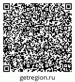 79260860075