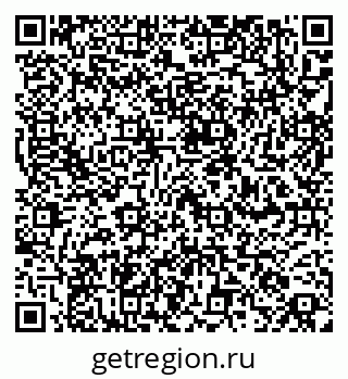79260860076