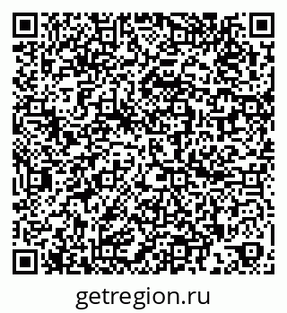 79260860077