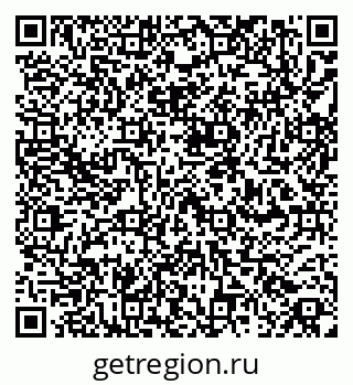 79260860089