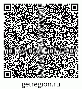 79260860097