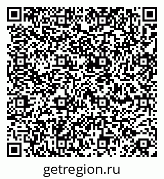 79260860111