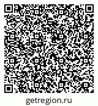 79260860738