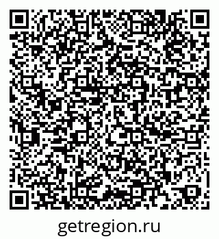 79260860743