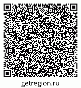 79260860745