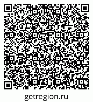 79260860799