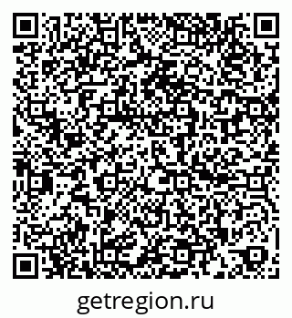 79260860802