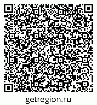 79260860819