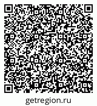 79260860838