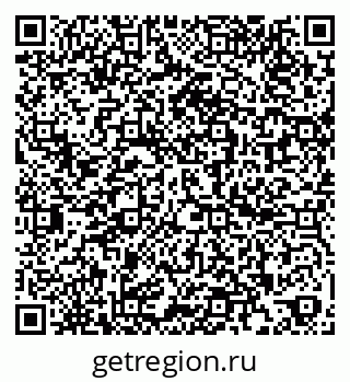 79260860840