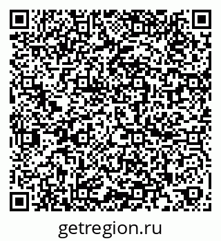 79260860848