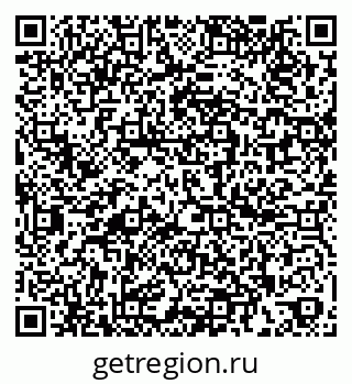 79260860865