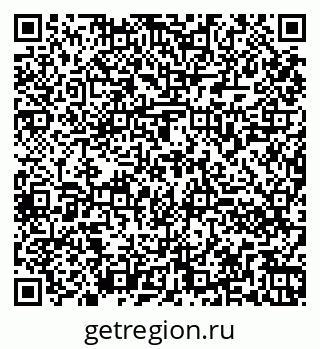 79260860866