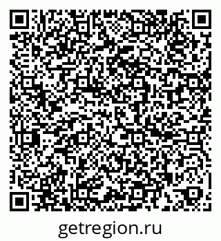 79260860867