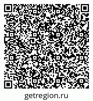 79260860870