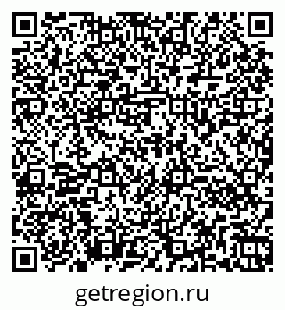79260860874