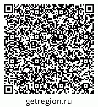 79260860921