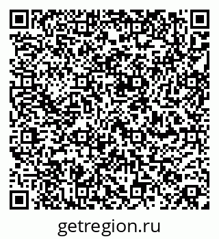 79260860932