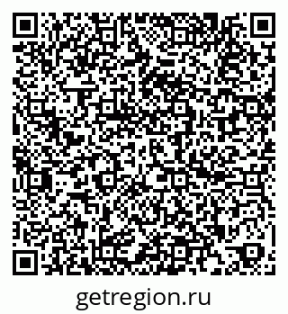 79260860943